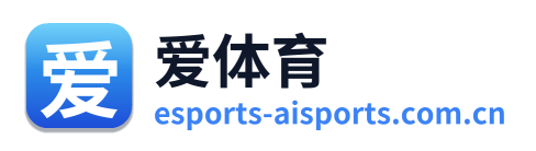 爱体育 Logo
